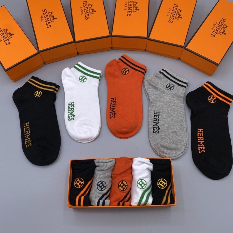 Hermes Socks